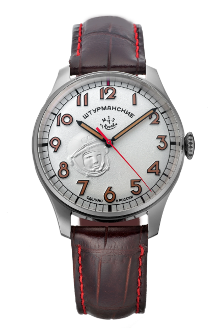 シュトゥルマンスキー(STURMANSKIE) ガガーリン アニバーサリーモデル